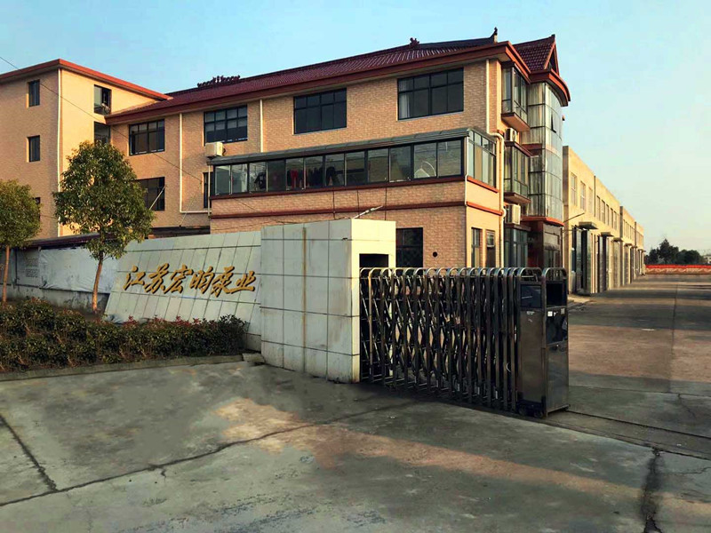 江蘇麻豆MD国内传媒泵業廠房