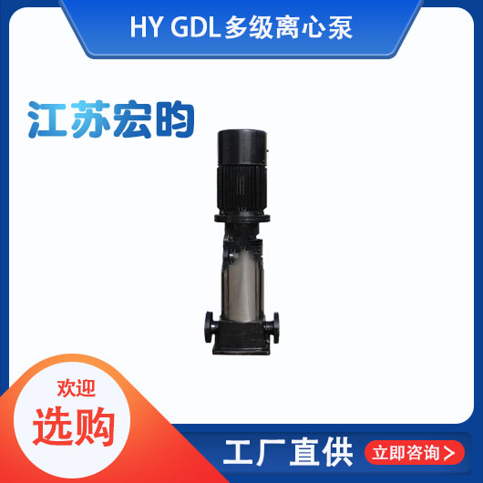  GDL多級麻豆视频免费在线观看