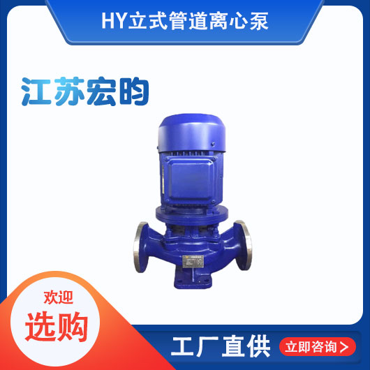立式管道麻豆视频免费在线观看